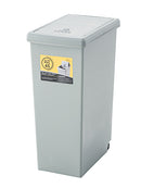 ゴミ箱 45リットル ごみ箱 45L ふた付き フタ 蓋つき おしゃれ シンプル インテリア スライド式 【納期B】【azm-lfs-763】