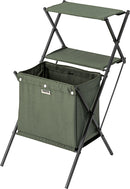 マガジンラック 収納ラック かご バスケット 棚 インテリア マルチ収納ラック 折りたたみ 折り畳み おしゃれ アメリカン カジュアル 【納期B】【azm-mip-99】