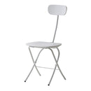 ダイニングチェア 椅子 折りたたみ スタイリッシュ スリム 【納期A】【azm-pc-21】