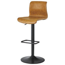 カウンターチェア 椅子 スツール 背もたれ 昇降式 おしゃれ 【納期A】【azm-pc-254】