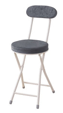 折りたたみチェア シンプル 簡易椅子 事務 廊下 玄関 【納期B】【azm-pc-32】