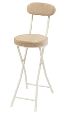 カウンターチェア 椅子 ハイタイプ 座高60cm ハイスツール シンプル おしゃれ カジュアル 背もたれ 折りたたみ 折り畳み スリム コンパクト 省スペース 収納 【納期B】【azm-pc-35】