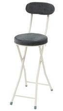 カウンターチェア 椅子 ハイタイプ 座高60cm ハイスツール シンプル おしゃれ カジュアル 背もたれ 折りたたみ 折り畳み スリム コンパクト 省スペース 収納 【納期B】【azm-pc-35】