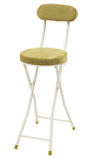 カウンターチェア 椅子 ハイタイプ 座高60cm ハイスツール シンプル おしゃれ カジュアル 背もたれ 折りたたみ 折り畳み スリム コンパクト 省スペース 収納 【納期B】【azm-pc-35】