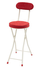 カウンターチェア 椅子 ハイタイプ 座高60cm ハイスツール シンプル おしゃれ カジュアル 背もたれ 折りたたみ 折り畳み スリム コンパクト 省スペース 収納 【納期B】【azm-pc-35】