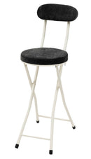 カウンターチェア 椅子 ハイタイプ 座高60cm ハイスツール シンプル おしゃれ カジュアル 背もたれ 折りたたみ 折り畳み スリム コンパクト 省スペース 収納 【納期B】【azm-pc-35】