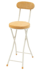 カウンターチェア 椅子 ハイタイプ 座高60cm ハイスツール シンプル おしゃれ カジュアル 背もたれ 折りたたみ 折り畳み スリム コンパクト 省スペース 収納 【納期B】【azm-pc-35】