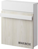 ポスト 玄関ポスト 郵便受け 郵便ポスト おしゃれ シンプル 壁付け ネジ スタイリッシュ 北欧 中身 確認 見える 門柱 エントランス 一軒家 戸建て カジュアル 【納期B】【azm-pst-217】