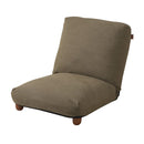 リクライナー 座椅子 折りたたみ コンパクト シンプル 和室 リビング 【納期A】【azm-rkc-940】