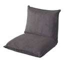 座椅子 折りたたみ 2つ折り フロアーチェアー コンパクト 無地 コーデュロイ リビング リクライナー 【納期A】【azm-rkc-942】