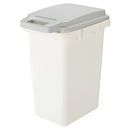 ゴミ箱 47リットル ごみ箱 SIAA 抗菌 日本製 取っ手付き 白 ホワイト 蓋 フタ キッチン リビング シンプル デザイン 大型 【納期B】【azm-rsd-75】