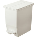 ゴミ箱 20リットル 20L ごみ箱 白 ホワイト 黒 ブラック カウンター下 棚下 省スペース 抗菌 防菌 日本製 国産 コンパクト ペダル式 足 おしゃれ 【納期B】【azm-rsd-76】