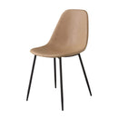 チェア 椅子 合皮 フェイクレザー 【納期A】【azm-tec-40】