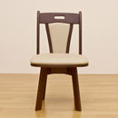 ダイニングチェア 座り心地 椅子 高さ77 チェアー リビング 北欧 シンプル 回転 お手入れ簡単 2脚セット 【納期B】【bh02c】