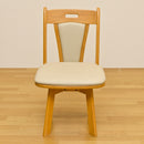 ダイニングチェア 座り心地 椅子 高さ77 チェアー リビング 北欧 シンプル 回転 お手入れ簡単 2脚セット 【納期B】【bh02c】