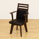 ダイニングチェア 椅子 回転式 座面 肘掛けつき ひじ付き 北欧 ナチュラル カントリー デザイン おしゃれ シンプル 合わせやすい 家具調 チェアー 単品 1脚 【納期B】【bh04c】