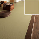 クッションフロア CFシート P NW 和風 和柄 和室 ペット 滑らない 土足用 木目 畳み たたみ 石目 マーブル 東リ おしゃれ クッションフロアマット ラグ 床 防炎 【納期B】【lic-tol-cf-0056】