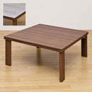 コタツ 折れ脚 こたつ 80×80cm 正方形 フラットヒーター 薄型 完成品 こたつテーブル シンプル 家具調 北欧 シンプル リビング センターテーブル おしゃれ 【納期B】【dchf80】