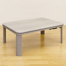 こたつ センターテーブル 薄型 フラットヒーター 90×60cm 長方形 折りたたみ 折り畳み 折れ脚 リビング ローテーブル 家具調 木目 おしゃれ シンプル 【納期B】【dcj90】