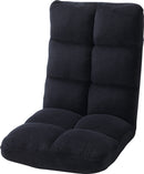 座椅子 リクライニング 1人用 フロアチェア 一人掛け クッション性 ブラック 黒 ブラウン 茶色 グレー インテリア 完成品 おしゃれ かわいい シンプル 無地 【納期B】【azm-fkc-006】