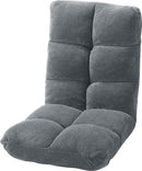 座椅子 リクライニング 1人用 フロアチェア 一人掛け クッション性 ブラック 黒 ブラウン 茶色 グレー インテリア 完成品 おしゃれ かわいい シンプル 無地 【納期B】【azm-fkc-006】