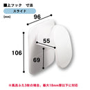 風呂蓋 収納 フック スタンド マグネット 磁石 強力 風呂ふた 風呂フタフック 取り付け 設置 浴槽の蓋 壁面 浮かせる 通気性 水切り 乾燥 【納期A】【fmk-mpb-013】