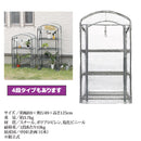 温室 ビニールハウス 家庭用 園芸用品 家庭菜園 植物 栽培 ガーデニング 小型 小さめ 4段 ビニールカバー フラワースタンド ラック 棚 ジッパー 簡単 軽い 軽量 【納期A】【gto-8035113】