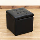 スツール 収納つき 収納スペース 椅子 クッション オットマン ベンチ 1人用 フェイクレザー 合成皮革 PVC おしゃれ インテリア 正方形 立方体 蓋 ふた 【納期B】【skb-hsw16】