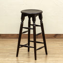 スツール ハイタイプ カウンターチェア 椅子 腰掛け アンティーク調 レトロ 北欧 おしゃれ 天然木製 ナチュラル インテリア 円形 丸型 マホガニー 高級 木目 【納期B】【skb-imm2】