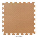 ジョイントマット 45×45cm 防炎 撥水 抗菌 SIAA 防音 対策 床材 マット 安全 安心 子ども部屋 学校 おしゃれ ジョイントクッション タイル 業務用 まとめ買い 【納期B】【lic-mzw-0006-set】