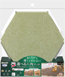 タイルカーペット 六角形 ヘキサゴン おしゃれ 厚み 3mm ネコ 猫 ペット対応 犬 イヌ 置くだけ 吸着 ずれない 滑り止め すべり止め マット シート 30cm 日本製 【納期A】【lic-snk-0000】