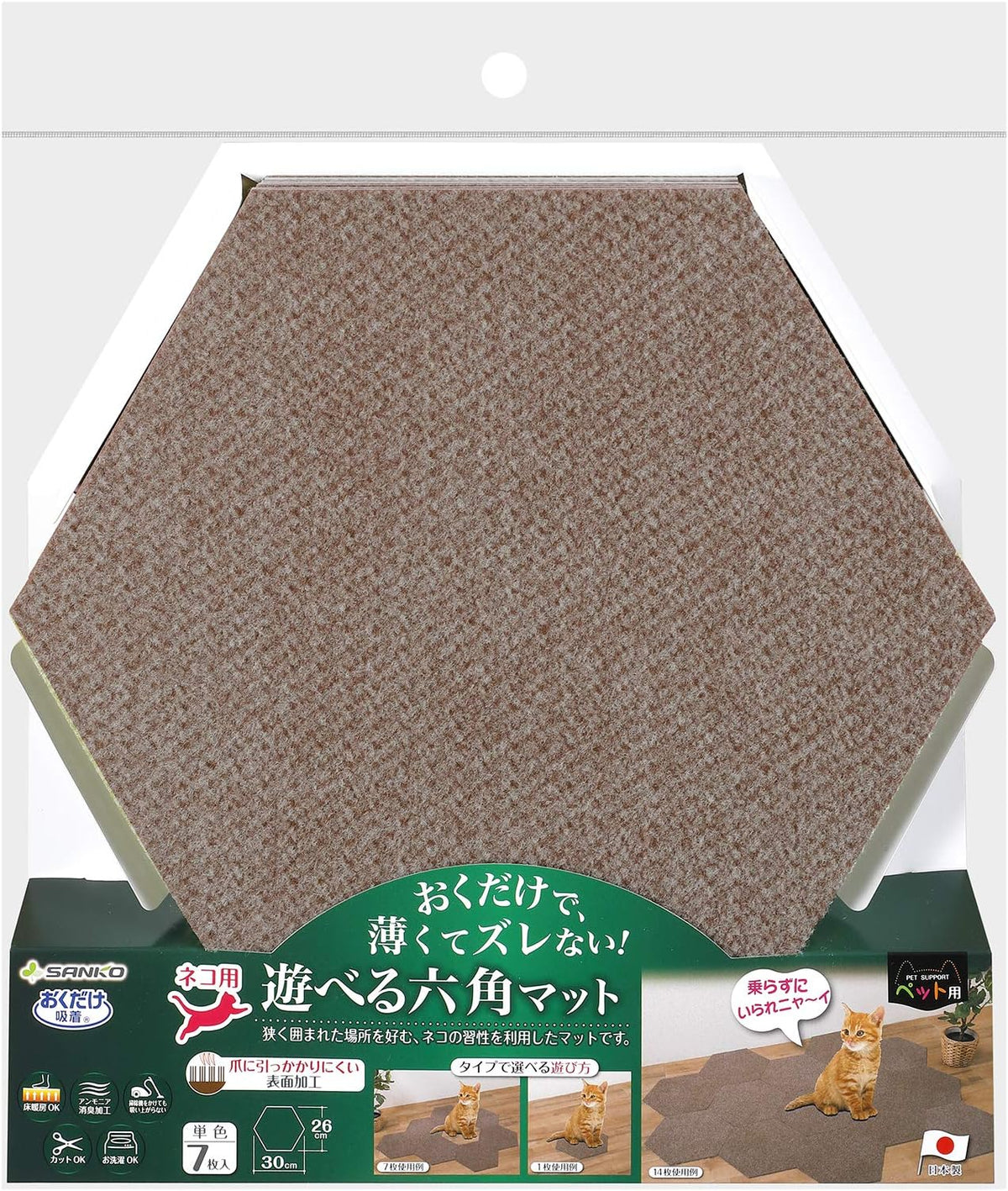 kr-77_1200x.jpg?v=1737202264 kr-77_1200x.jpg?v=1737202264