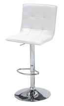 カウンターチェア 昇降式 白 ホワイト 黒 ブラック スツール モダン スタイリッシュ シンプル おしゃれ クール 足置き 背もたれ 椅子 チェアー ハイスツール 【納期B】【lic-akg-034】