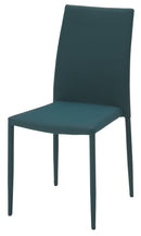 ダイニングチェア 4脚セット 同色 椅子 スタッキングチェアー 重ねられる 収納 省スペース グリーン 緑 グレー パープル 紫 ダークグレー (チェア以外別売) 【納期B】【lic-akg-040】