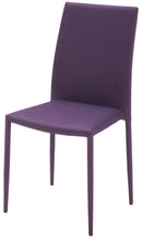 ダイニングチェア 4脚セット 同色 椅子 スタッキングチェアー 重ねられる 収納 省スペース グリーン 緑 グレー パープル 紫 ダークグレー (チェア以外別売) 【納期B】【lic-akg-040】