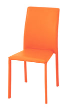 ダイニングチェア 4脚セット 同色 椅子 ダークブラウン 茶色 ホワイト 白 グリーン 緑 オレンジ グレー ベージュ ブラック 黒 シンプル スタッキング 重ねられる 【納期B】【lic-akg-047】