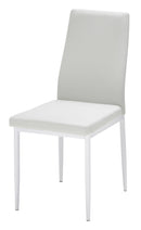 ダイニングチェア 2脚セット 同色 椅子 おしゃれ 北欧 シンプル 白 ホワイト 黒 ブラック 完成品 合成皮革 PVC フェイクレザー モダン スチール脚 【納期B】【lic-akg-048】