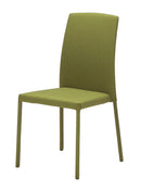 スタッキングチェア 4脚セット 同色 椅子 ダイニングチェア ベージュ グリーン 緑 グレー 重ねられる コンパクト シンプル おしゃれ 肘なし モダン 【納期B】【lic-akg-053】