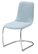 ダイニングチェア 単品 おしゃれ デザイン モダン スタイリッシュ アート 脚 曲線 芸術的 インテリア 椅子 イス ブルー 水色 ピンク グレー ブラック 黒 【納期B】【lic-akg-055】