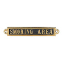 ネームプレート 看板 サイン おしゃれ Wifi レディース トイレ 禁煙 ノースモーキング 進入禁止 喫煙 スタッフオンリー キッチン オフィス 事務所 出口 【納期C】【lic-dlt-gs559-326】