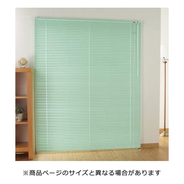 アルミブラインド 175×183 大きい ワイド 目隠し カーテンレール 天井から 窓 【納期B】【lic-ful-022】