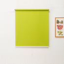 ロールスクリーン つっぱり 強力 突っ張り式 幅180×180cm 賃貸 マンション 安心 原状回復 原状復帰 取付 スピード調節 間仕切り 目隠し 押入れ クローゼット 【納期B】【lic-ful-367】