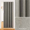 アコーディオンカーテン 取っ手 間仕切り 部品 セット オーダー おしゃれ 撥水 アコーディオンドア 取り付け 簡単 オフィス 目隠し パネルドア スライド 扉 戸 【納期E】【lic-ful-922】
