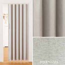 アコーディオンカーテン 取っ手 部品 セット 間仕切り オーダー 幅100cm 撥水 アコーディオンドア 取り付け 簡単 オフィス 目隠し パネルドア スライド 扉 戸 【納期E】【lic-ful-925】