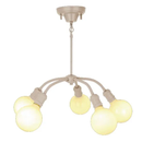 シャンデリア おしゃれ 照明 LED モダン インダストリアル 大型 led電球 シンプル 5灯 向き調整 調節できる アーム 上向き 下向き シンプル 黒 ブラック モダン 【納期B】【lic-ksm-0013】