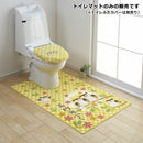 トイレマット 80×130cm フクロウ 梟 かわいい 動物柄 アニマル 【納期B】【lic-sas-195】