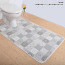 トイレマット 拭ける おしゃれ 北欧 モロッコタイル モロッカン 日本製 カビ防止 抗菌 滑り止め 防炎 【納期B】【lic-sas-305】
