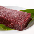 クジラ肉 ブロック 鯨肉 刺身 赤身 鯨 さしみ ミンク くじら肉 ヘルシー 低カロリー サク肉 低温熟成 天然 生食 冷凍 アレンジ 鯨竜田揚げ 【納期E】【nk00000046】