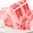 牛カルビ スライス 500g 牛肉 バラ肉 焼肉 カルビ 2mmカット 赤身肉 牛丼 焼き肉 肉じゃが 煮物 炒め物 Lカルニチン 亜鉛 鉄分 ビタミン 【納期E】【nk00000104】