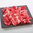 牛肉 切り落とし 500g モモスライス 鹿児島黒牛 A4ランク以上 A4等級 ブランド牛 牛肉肩 バラ 国産 黒毛和種 牛丼 肉じゃが 炒め物 冷凍便 【納期E】【nk00000105】